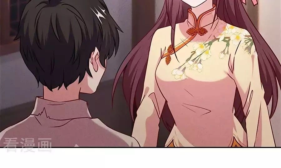 Thiếu Soái, Vợ Anh Muốn Lật Trời! Chapter 15 - 32