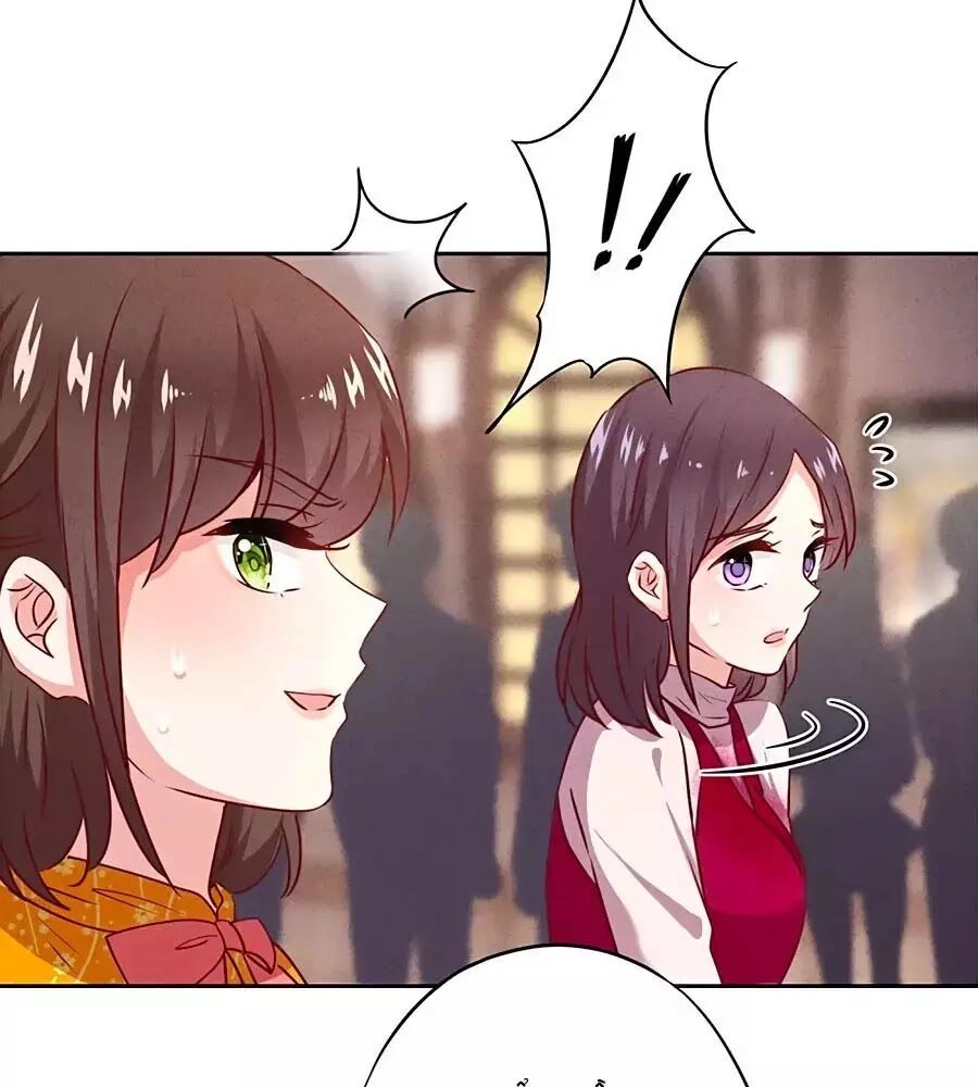 Thiếu Soái, Vợ Anh Muốn Lật Trời! Chapter 17 - 54