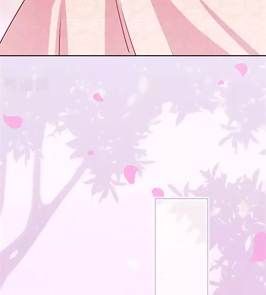 Thiếu Soái, Vợ Anh Muốn Lật Trời! Chapter 18 - 31