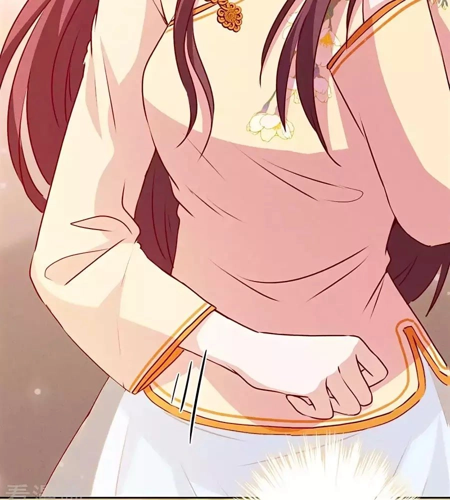 Thiếu Soái, Vợ Anh Muốn Lật Trời! Chapter 19 - 55