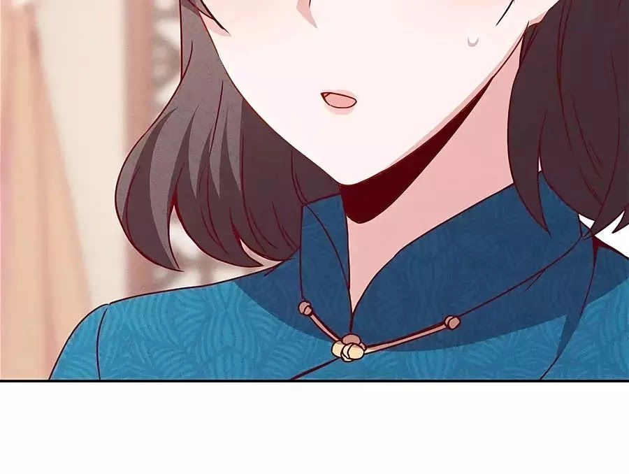 Thiếu Soái, Vợ Anh Muốn Lật Trời! Chapter 20 - 7