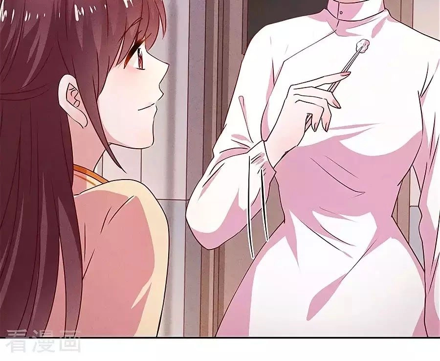 Thiếu Soái, Vợ Anh Muốn Lật Trời! Chapter 20 - 63