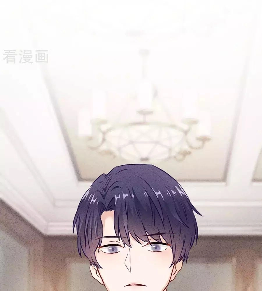 Thiếu Soái, Vợ Anh Muốn Lật Trời! Chapter 22 - 14