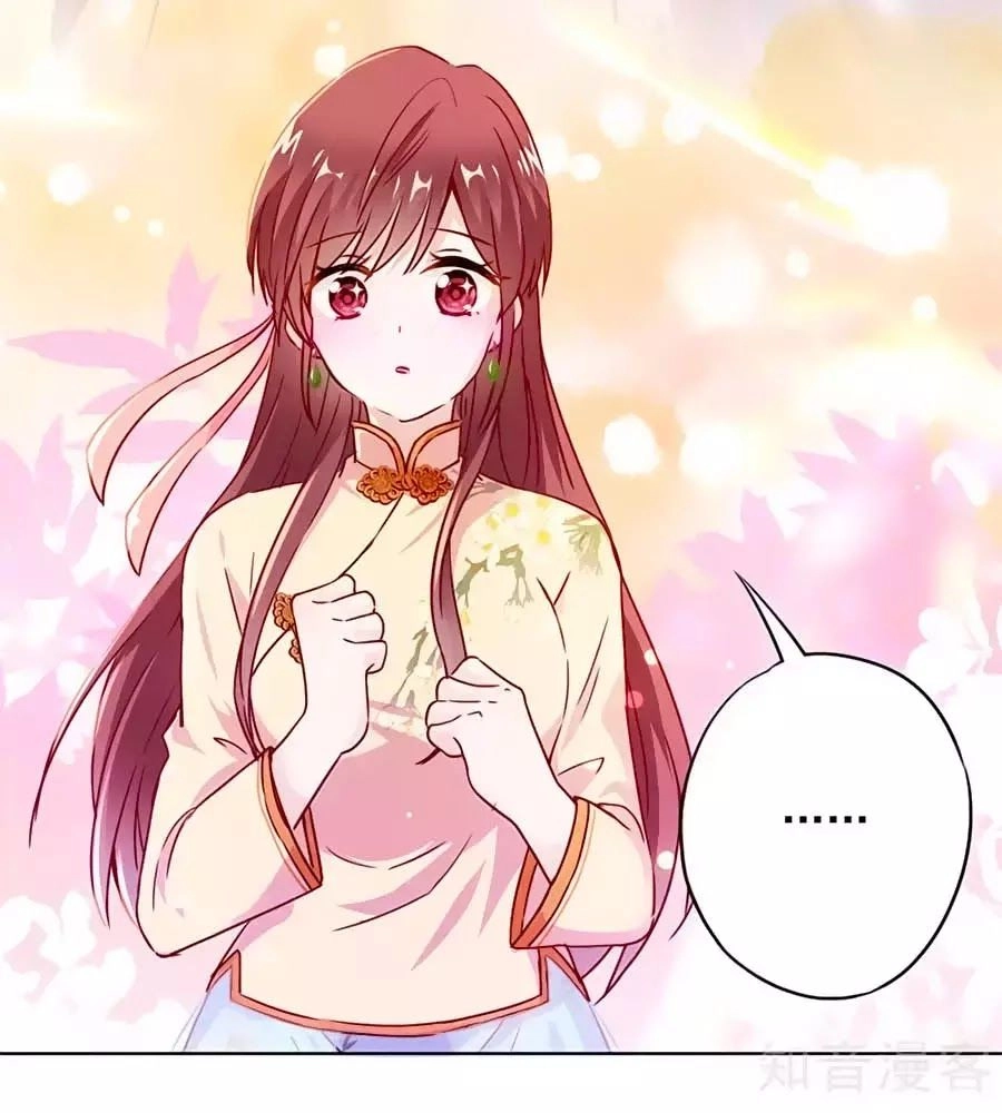 Thiếu Soái, Vợ Anh Muốn Lật Trời! Chapter 24 - 46