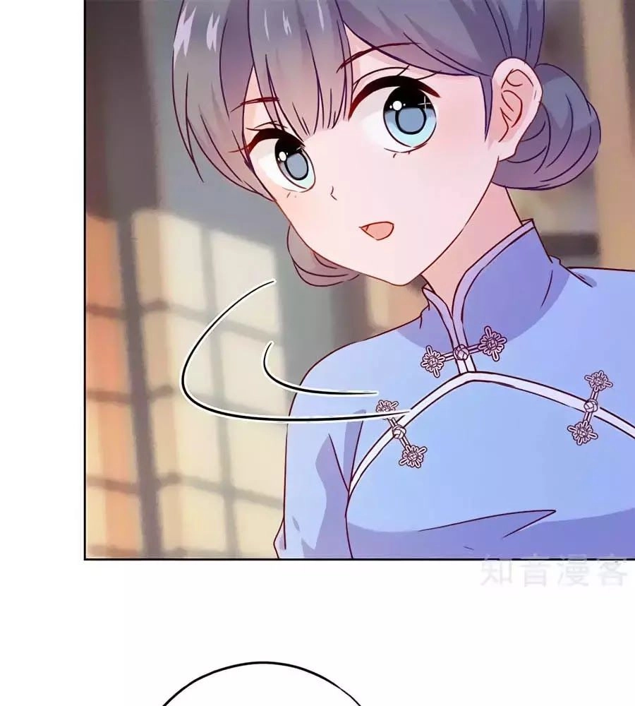 Thiếu Soái, Vợ Anh Muốn Lật Trời! Chapter 24 - 55