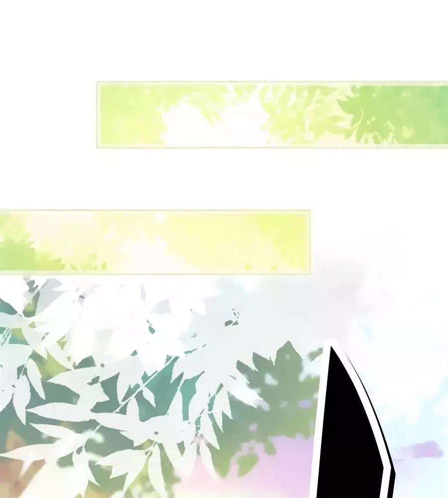 Thiếu Soái, Vợ Anh Muốn Lật Trời! Chapter 25 - 7