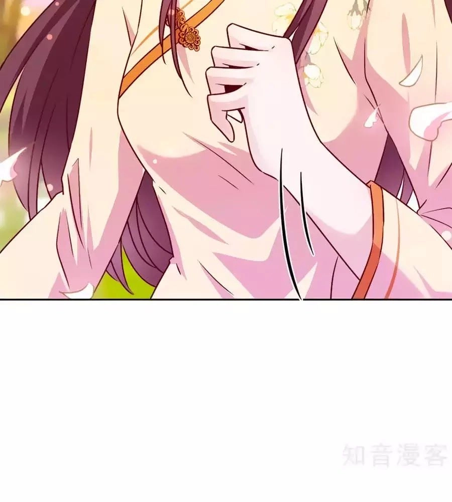 Thiếu Soái, Vợ Anh Muốn Lật Trời! Chapter 26 - 16