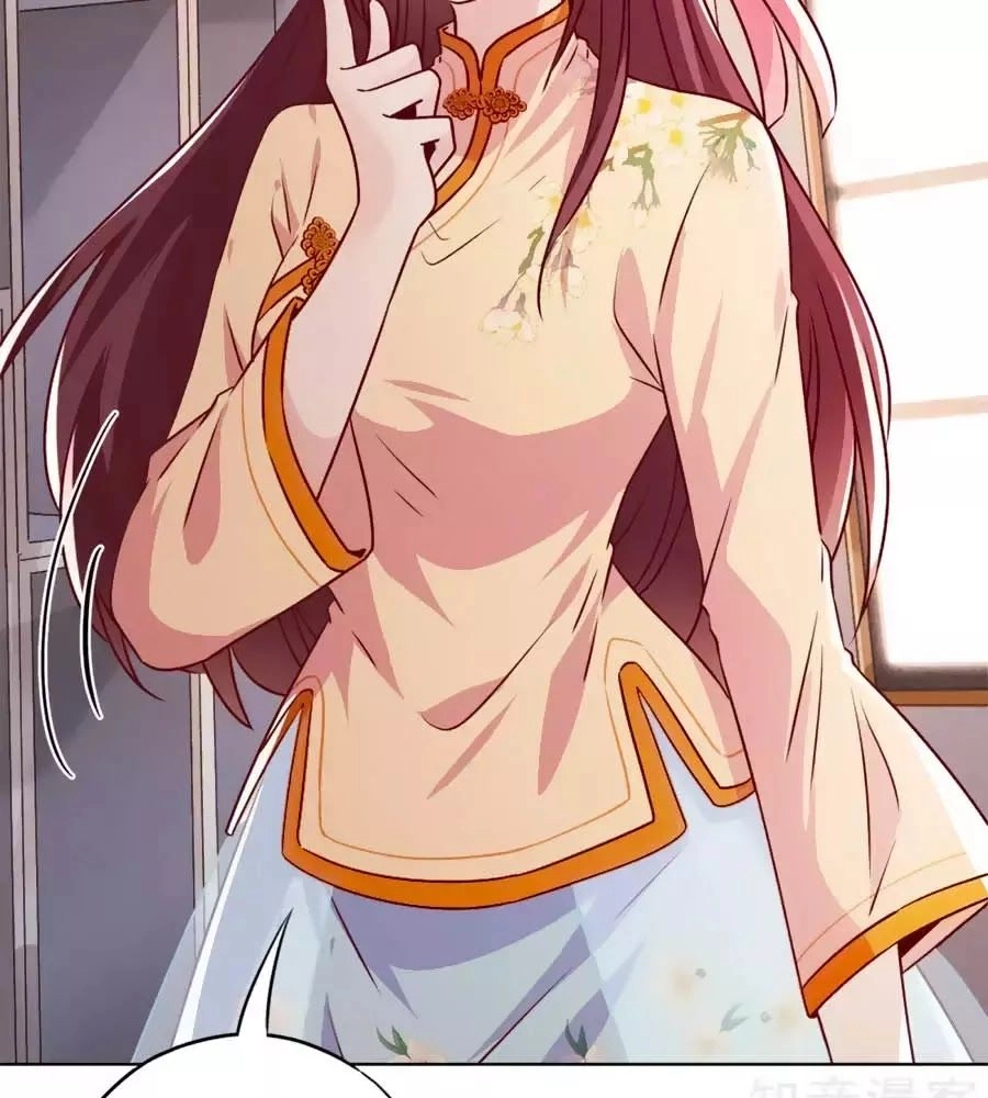 Thiếu Soái, Vợ Anh Muốn Lật Trời! Chapter 26 - 33