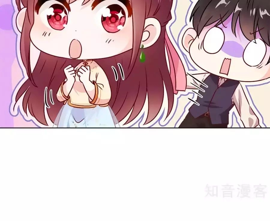 Thiếu Soái, Vợ Anh Muốn Lật Trời! Chapter 26 - 35