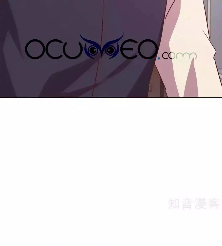 Thiếu Soái, Vợ Anh Muốn Lật Trời! Chapter 26 - 38