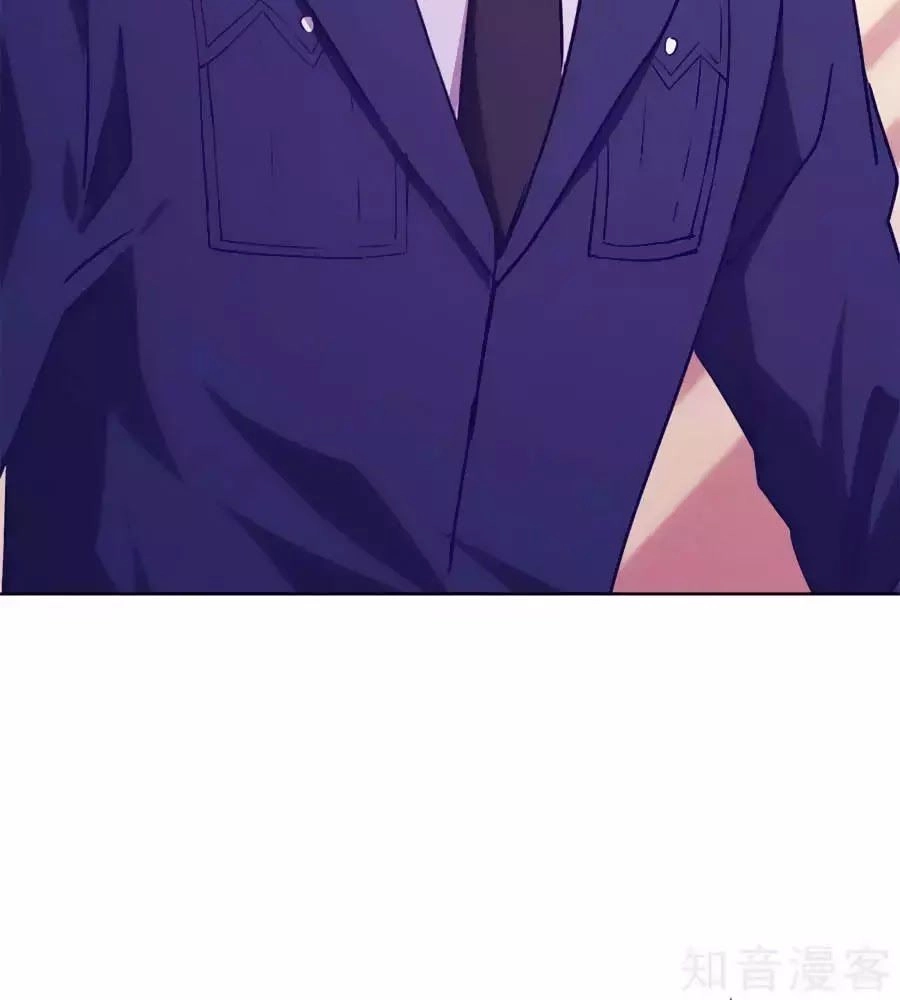 Thiếu Soái, Vợ Anh Muốn Lật Trời! Chapter 26 - 50