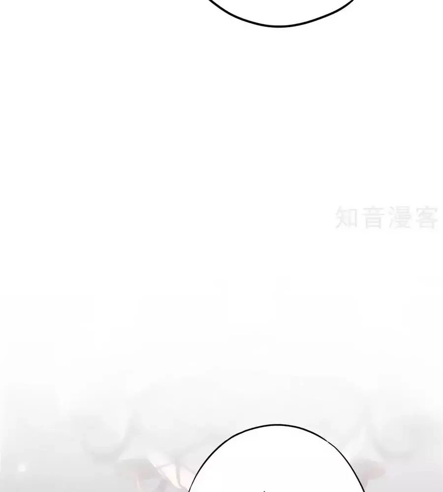 Thiếu Soái, Vợ Anh Muốn Lật Trời! Chapter 26 - 67