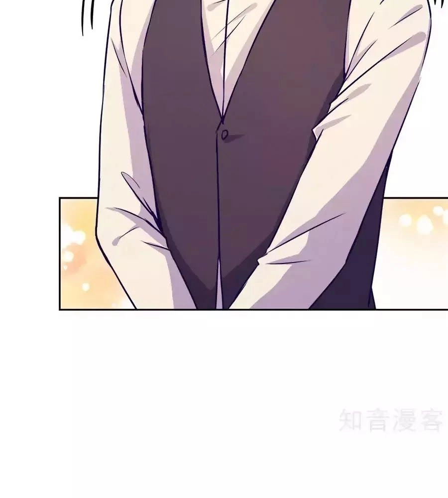 Thiếu Soái, Vợ Anh Muốn Lật Trời! Chapter 27 - 20