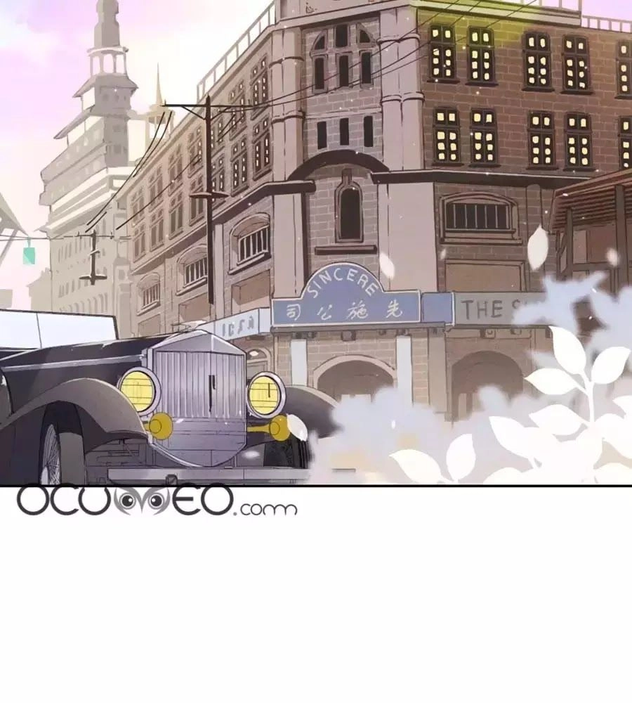 Thiếu Soái, Vợ Anh Muốn Lật Trời! Chapter 28 - 42