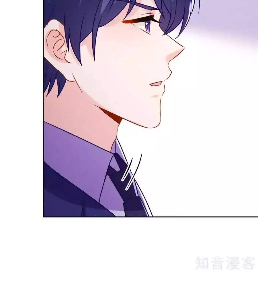 Thiếu Soái, Vợ Anh Muốn Lật Trời! Chapter 29 - 4