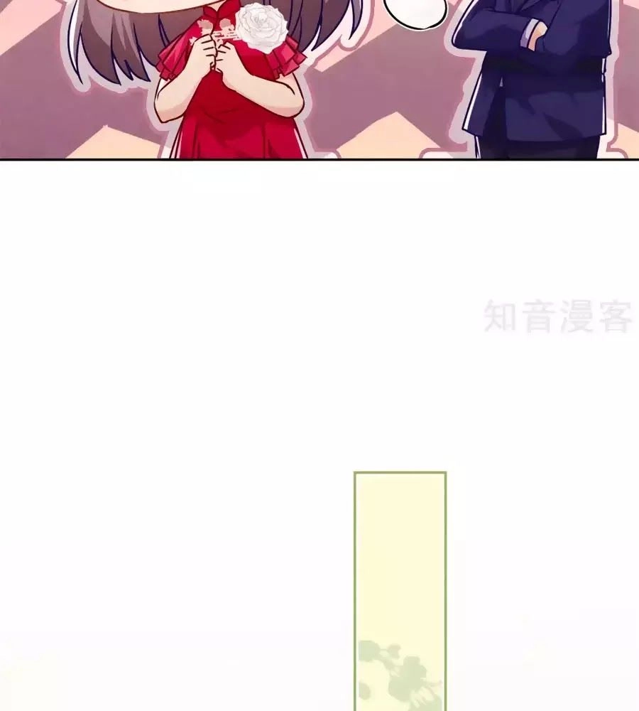 Thiếu Soái, Vợ Anh Muốn Lật Trời! Chapter 29 - 10