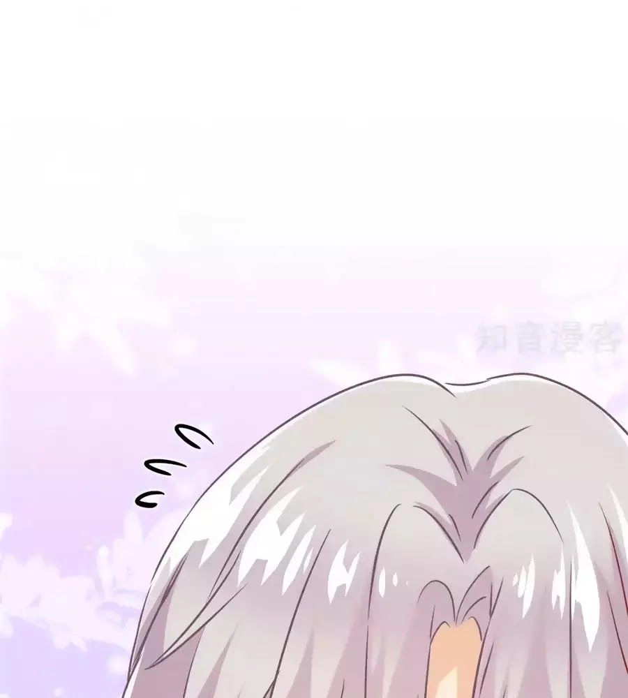 Thiếu Soái, Vợ Anh Muốn Lật Trời! Chapter 29 - 48