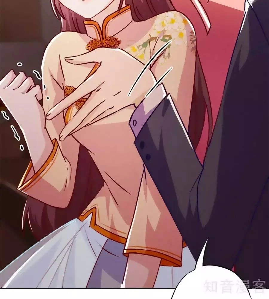 Thiếu Soái, Vợ Anh Muốn Lật Trời! Chapter 29 - 56