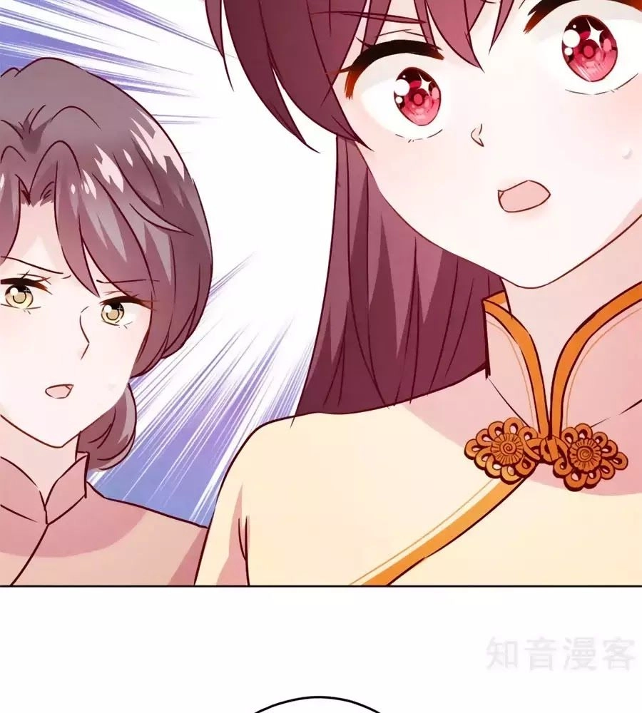 Thiếu Soái, Vợ Anh Muốn Lật Trời! Chapter 29 - 62