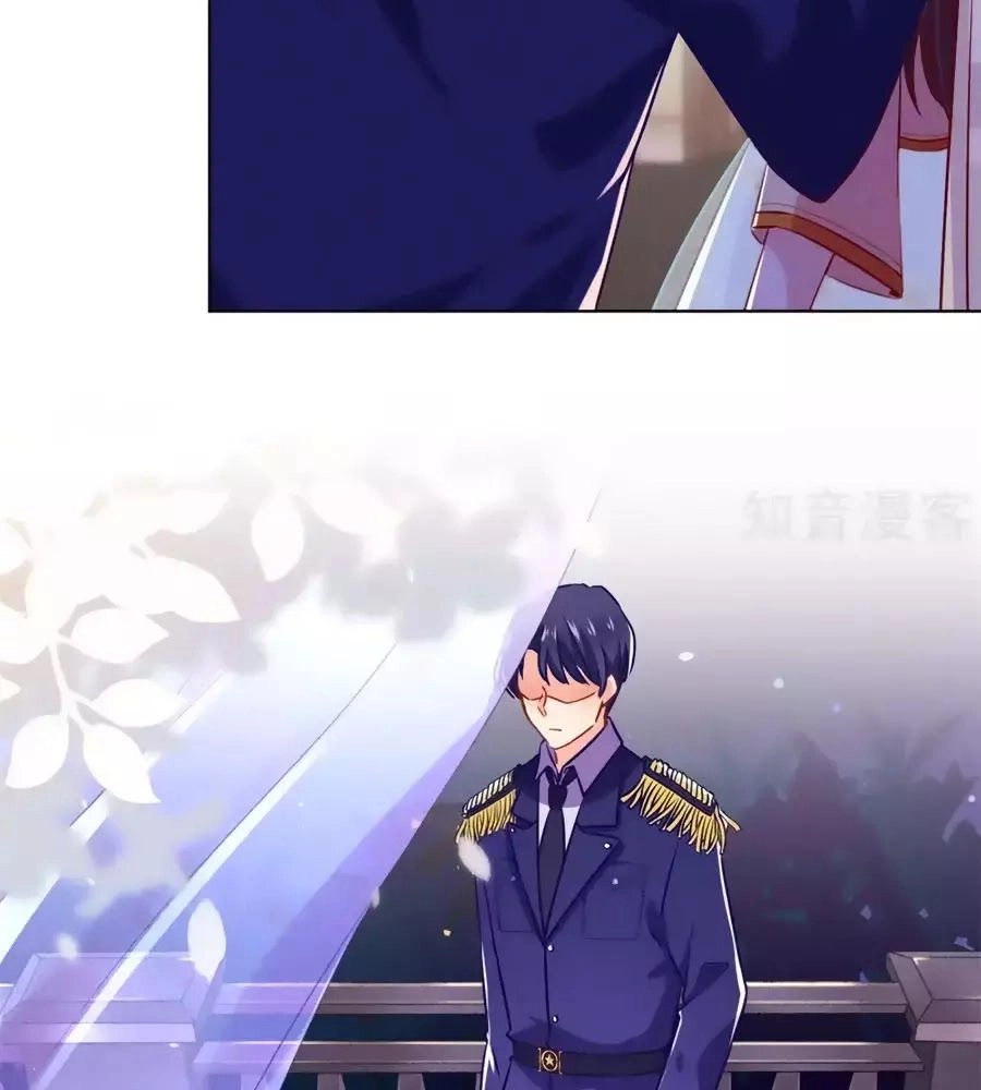 Thiếu Soái, Vợ Anh Muốn Lật Trời! Chapter 30 - 14