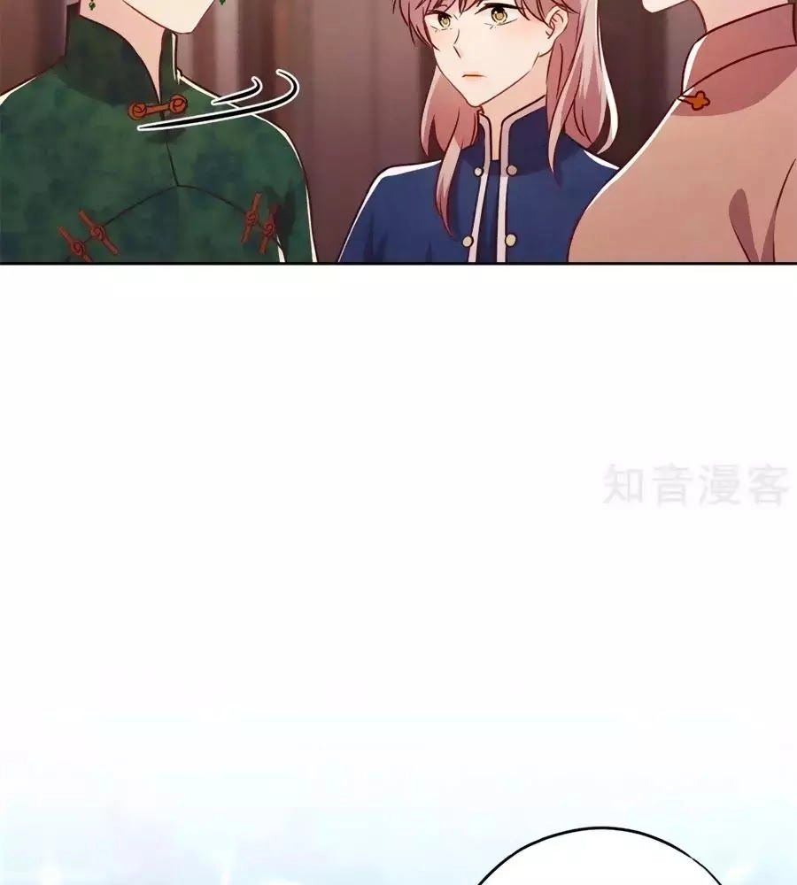 Thiếu Soái, Vợ Anh Muốn Lật Trời! Chapter 30 - 37