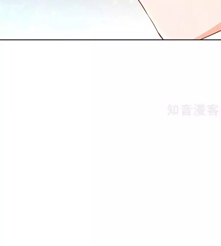 Thiếu Soái, Vợ Anh Muốn Lật Trời! Chapter 31 - 11