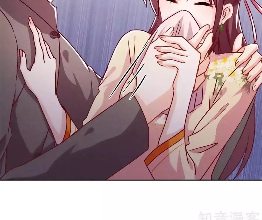 Thiếu Soái, Vợ Anh Muốn Lật Trời! Chapter 32 - 26