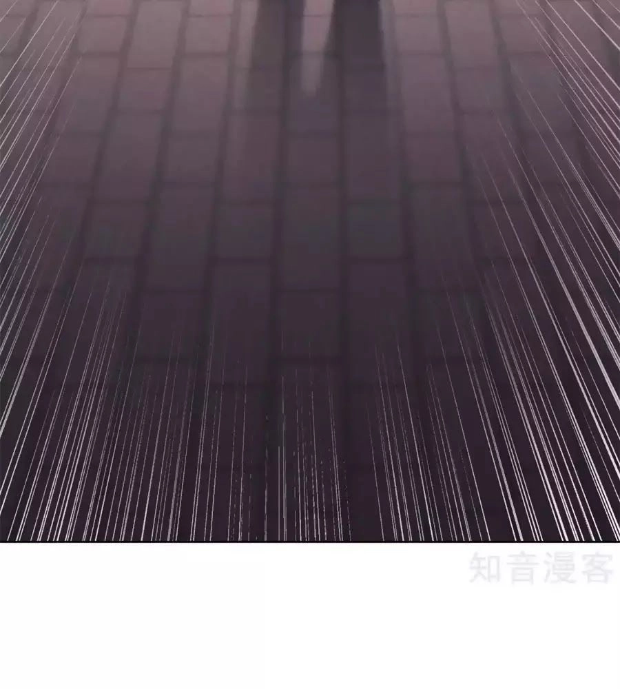 Thiếu Soái, Vợ Anh Muốn Lật Trời! Chapter 32 - 38