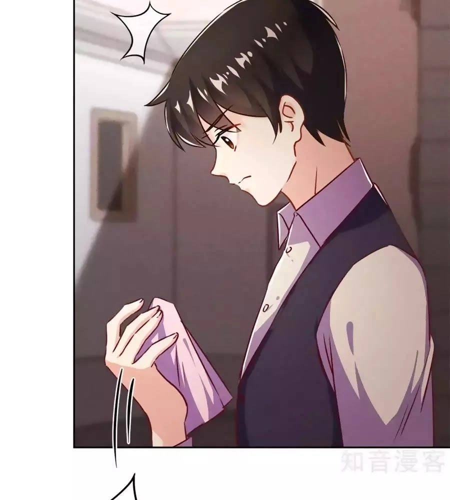 Thiếu Soái, Vợ Anh Muốn Lật Trời! Chapter 32 - 53