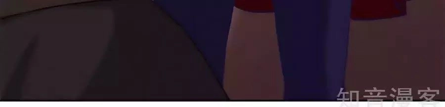 Thiếu Soái, Vợ Anh Muốn Lật Trời! Chapter 32 - 57