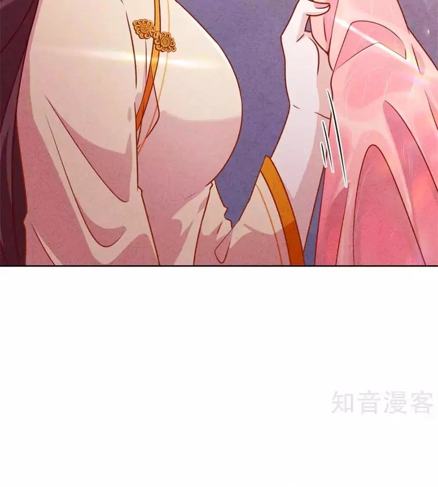 Thiếu Soái, Vợ Anh Muốn Lật Trời! Chapter 35 - 42