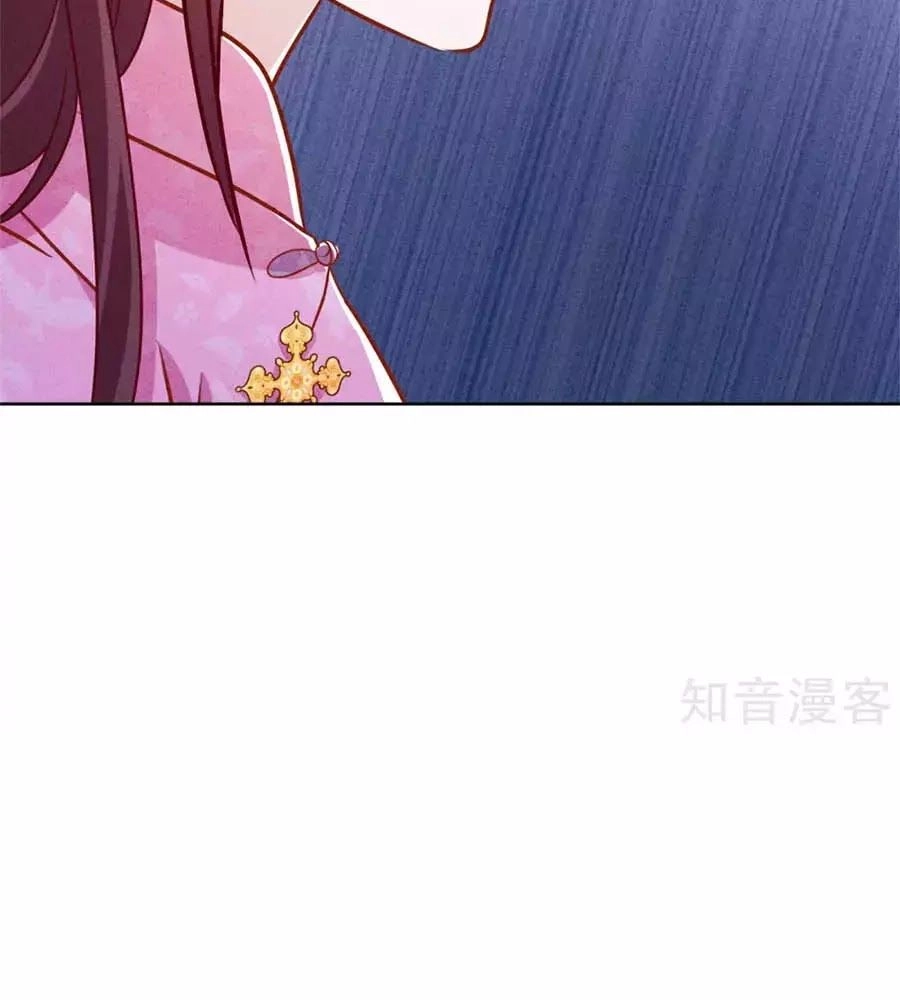 Thiếu Soái, Vợ Anh Muốn Lật Trời! Chapter 35 - 53