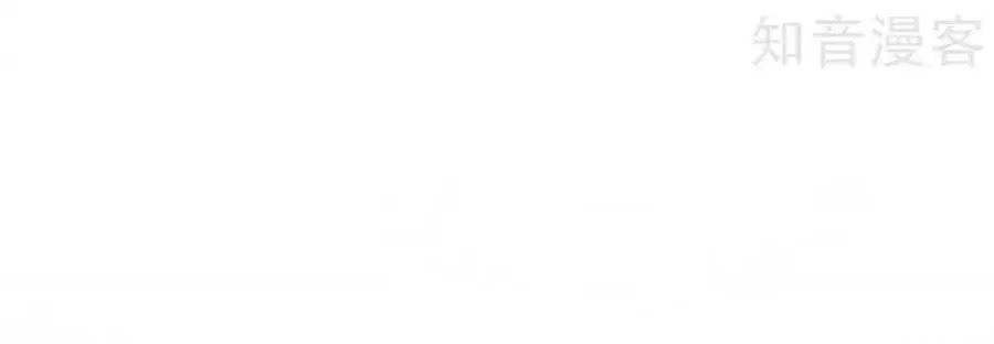 Thiếu Soái, Vợ Anh Muốn Lật Trời! Chapter 35 - 65