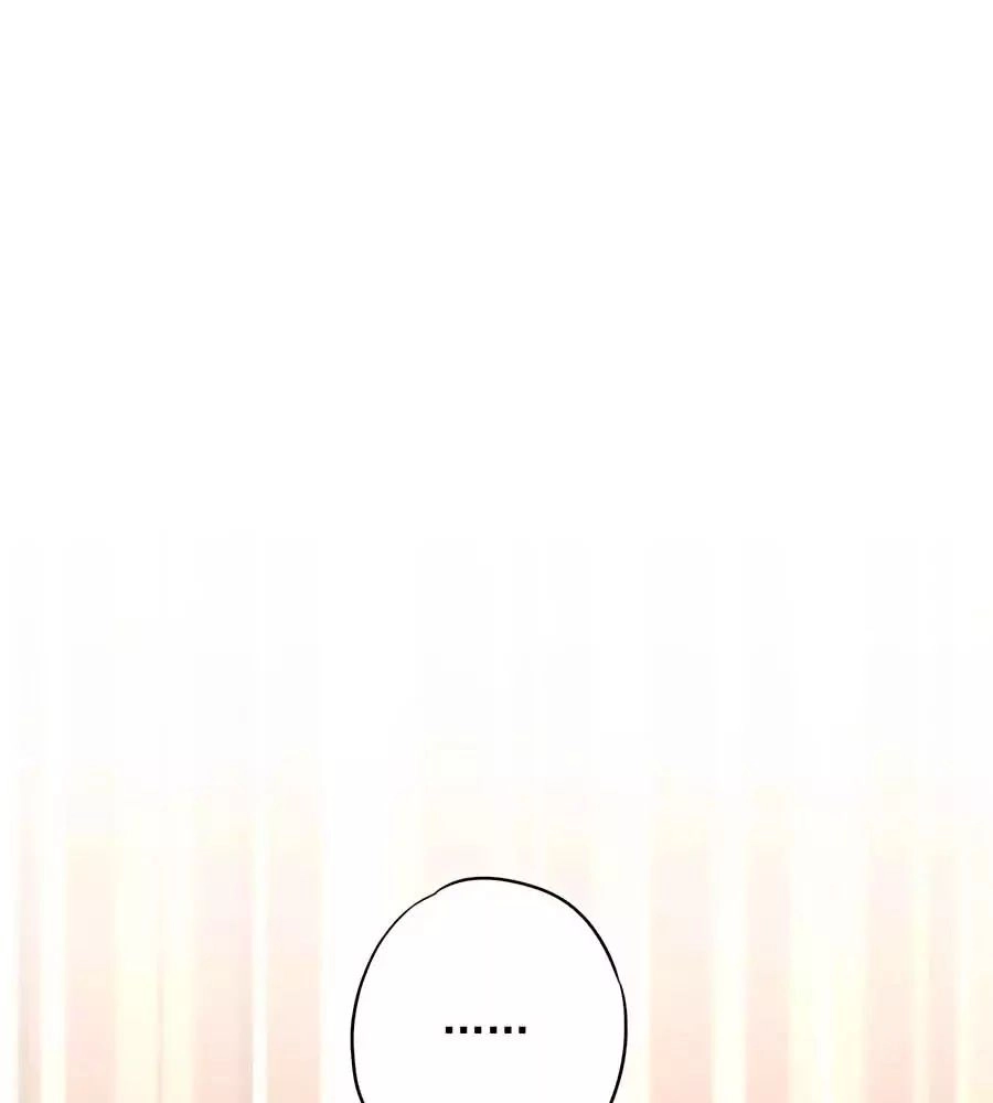 Thiếu Soái, Vợ Anh Muốn Lật Trời! Chapter 36 - 39