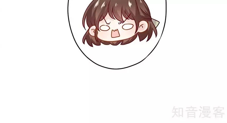 Thiếu Soái, Vợ Anh Muốn Lật Trời! Chapter 36 - 59