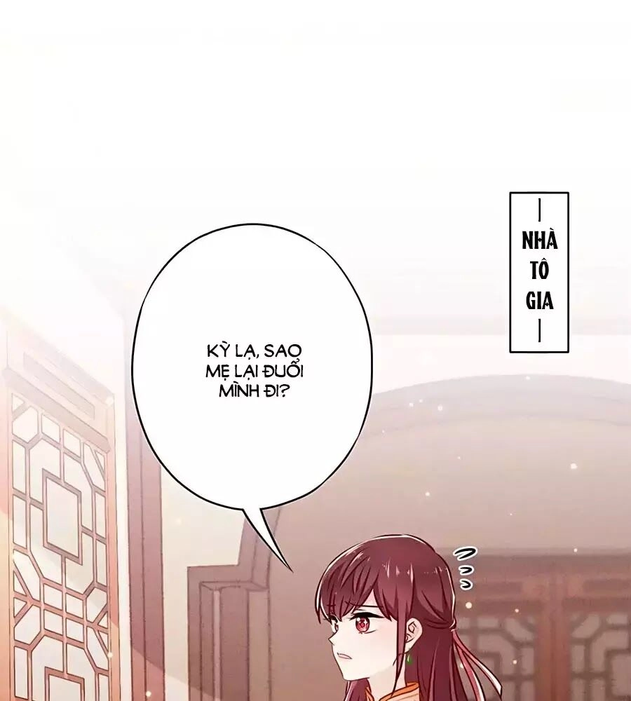 Thiếu Soái, Vợ Anh Muốn Lật Trời! Chapter 37 - 26