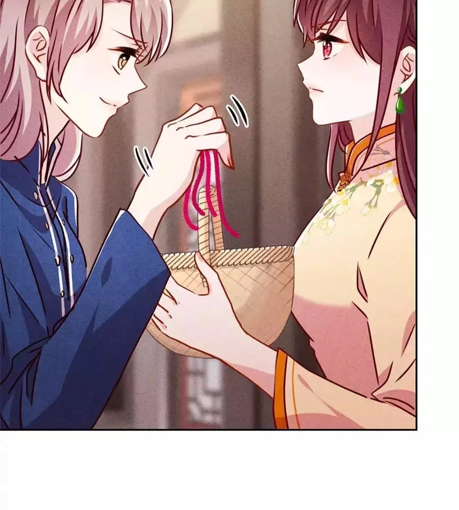 Thiếu Soái, Vợ Anh Muốn Lật Trời! Chapter 39 - 3