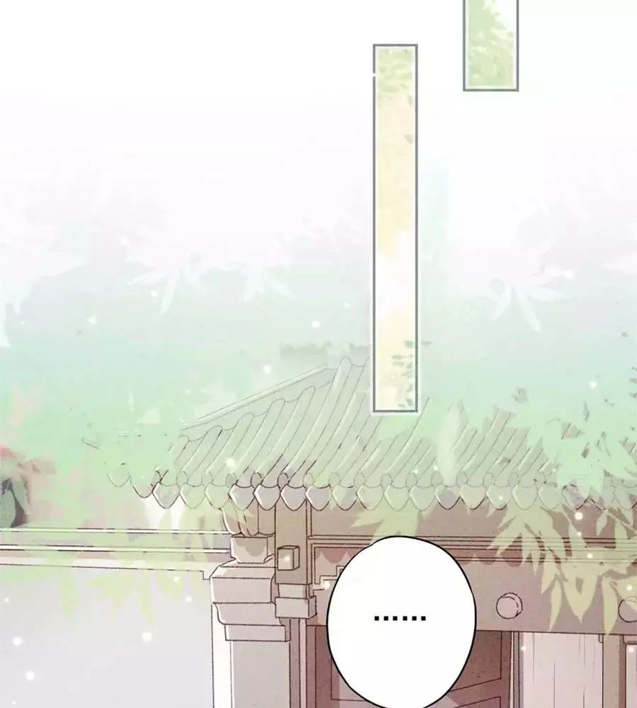 Thiếu Soái, Vợ Anh Muốn Lật Trời! Chapter 39 - 42