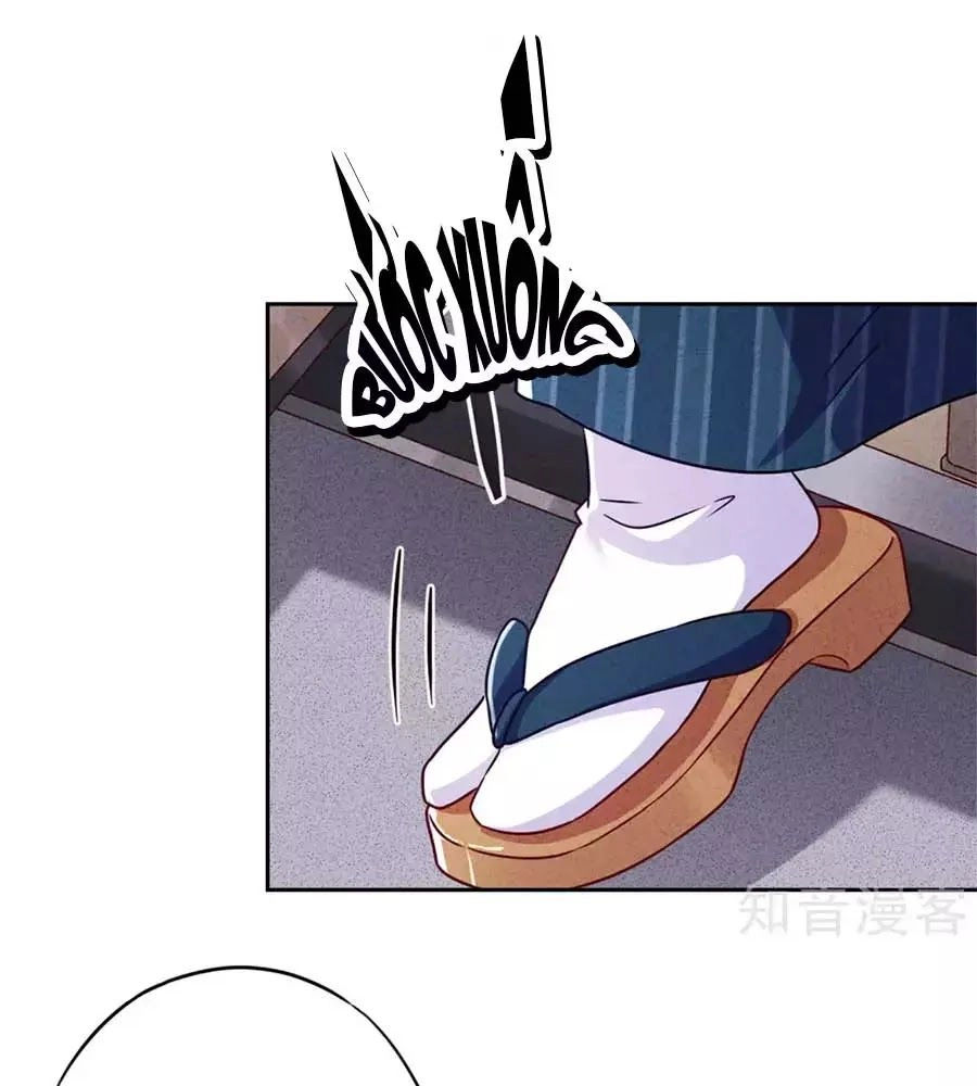 Thiếu Soái, Vợ Anh Muốn Lật Trời! Chapter 39 - 47