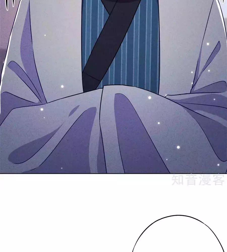 Thiếu Soái, Vợ Anh Muốn Lật Trời! Chapter 39 - 49
