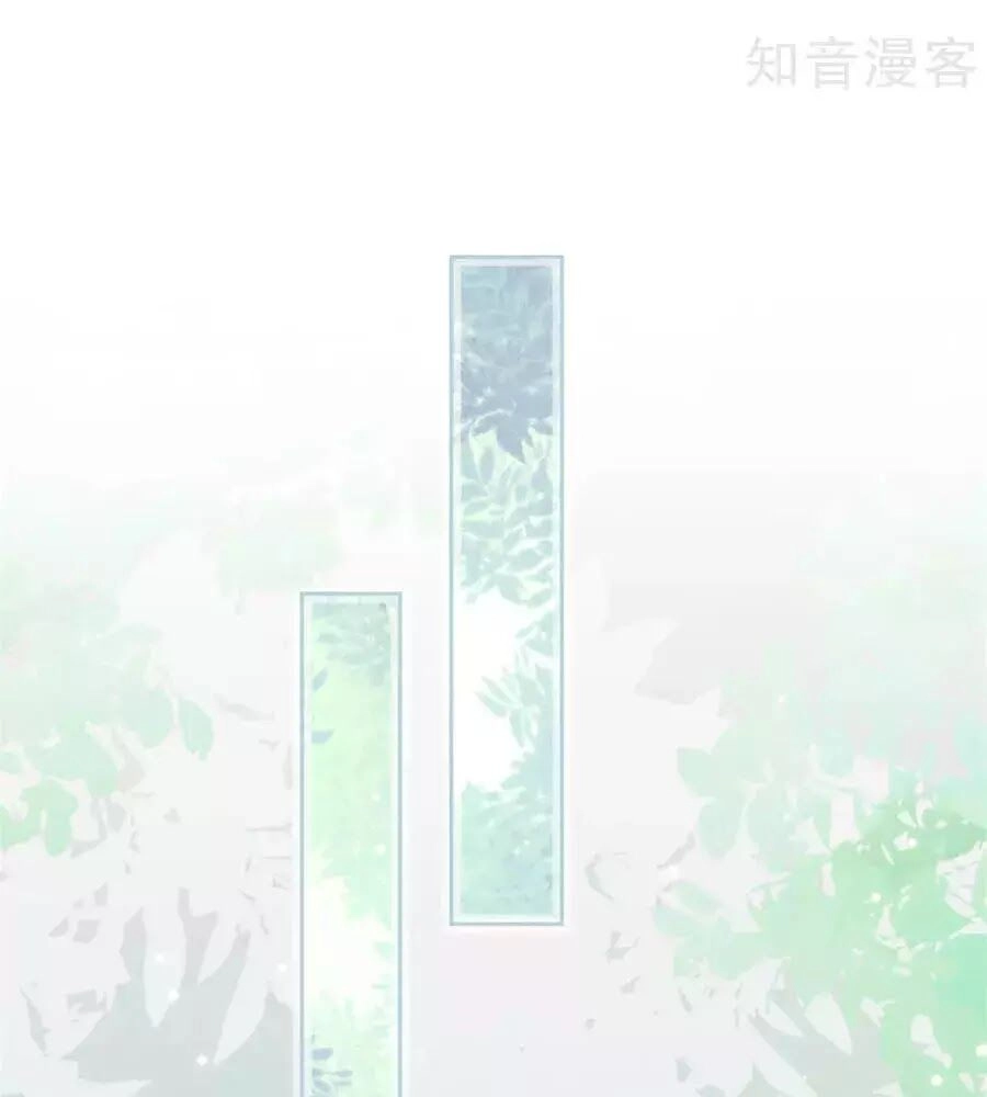 Thiếu Soái, Vợ Anh Muốn Lật Trời! Chapter 41 - 54