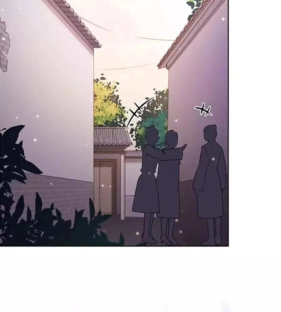 Thiếu Soái, Vợ Anh Muốn Lật Trời! Chapter 44 - 17