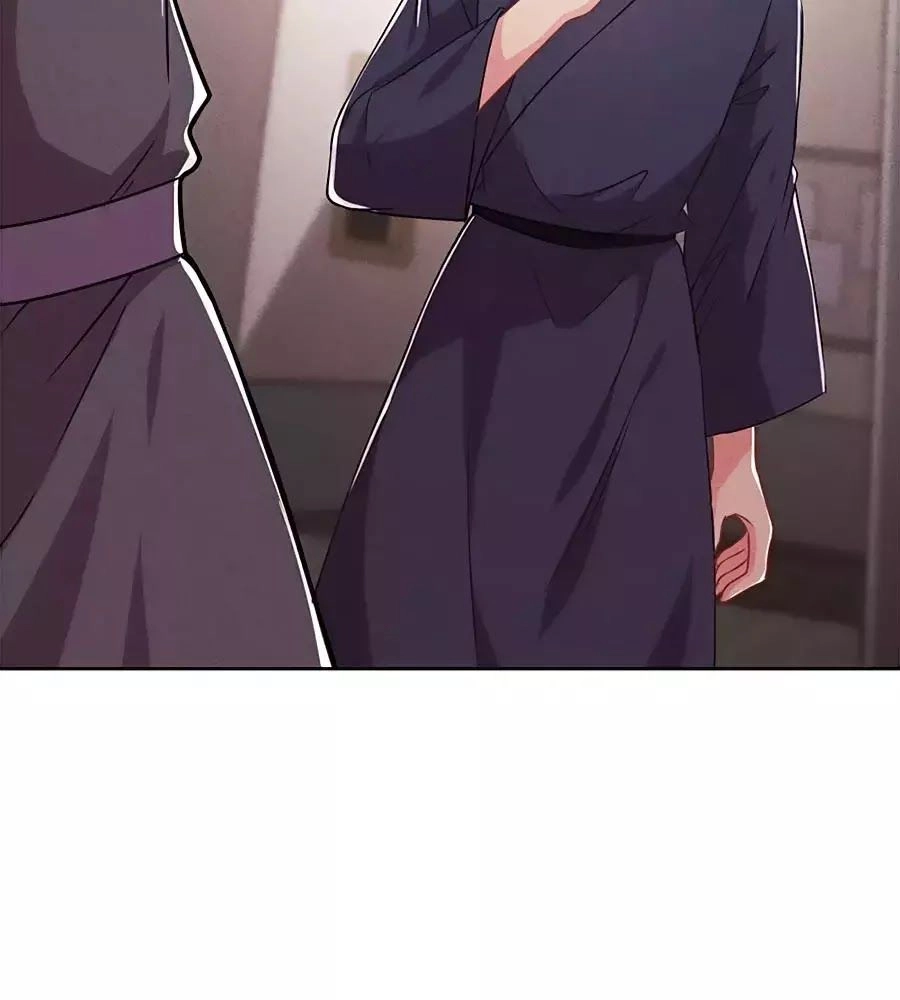 Thiếu Soái, Vợ Anh Muốn Lật Trời! Chapter 44 - 24