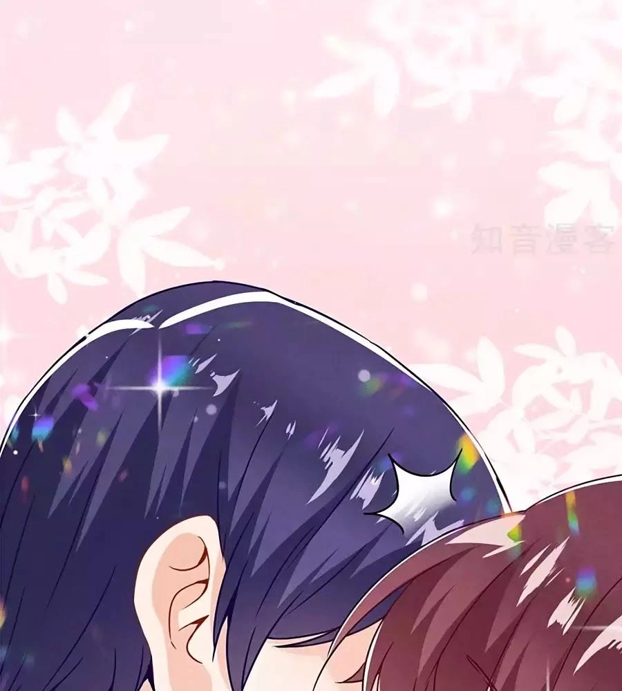 Thiếu Soái, Vợ Anh Muốn Lật Trời! Chapter 44 - 40