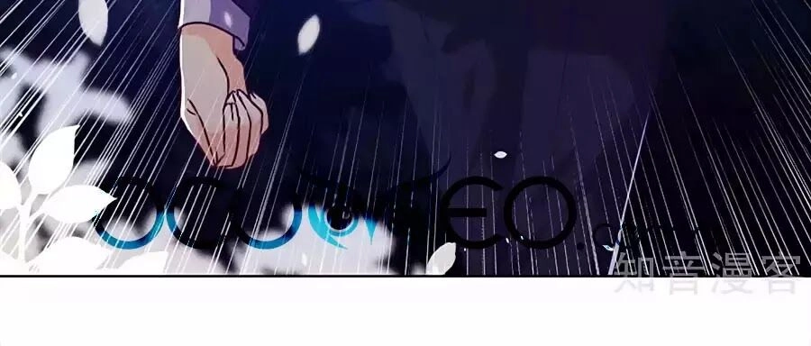 Thiếu Soái, Vợ Anh Muốn Lật Trời! Chapter 46 - 63