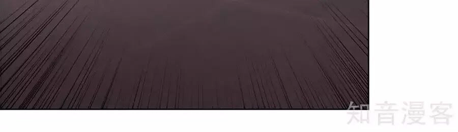 Thiếu Soái, Vợ Anh Muốn Lật Trời! Chapter 48 - 33