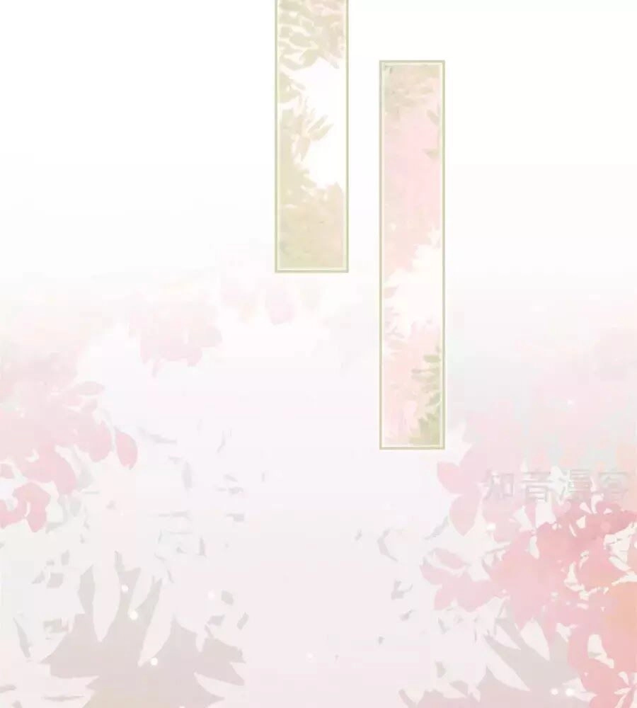 Thiếu Soái, Vợ Anh Muốn Lật Trời! Chapter 49 - 30