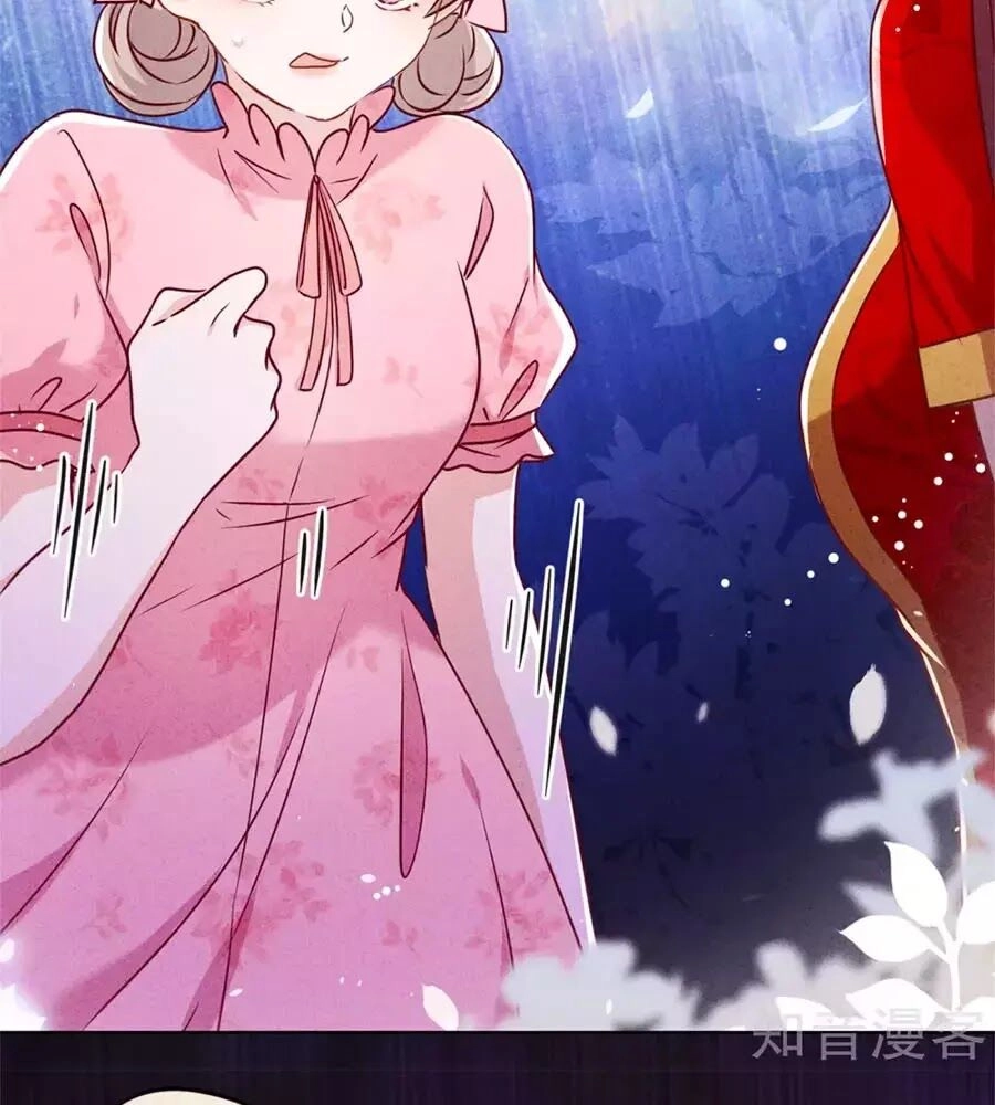 Thiếu Soái, Vợ Anh Muốn Lật Trời! Chapter 49 - 57