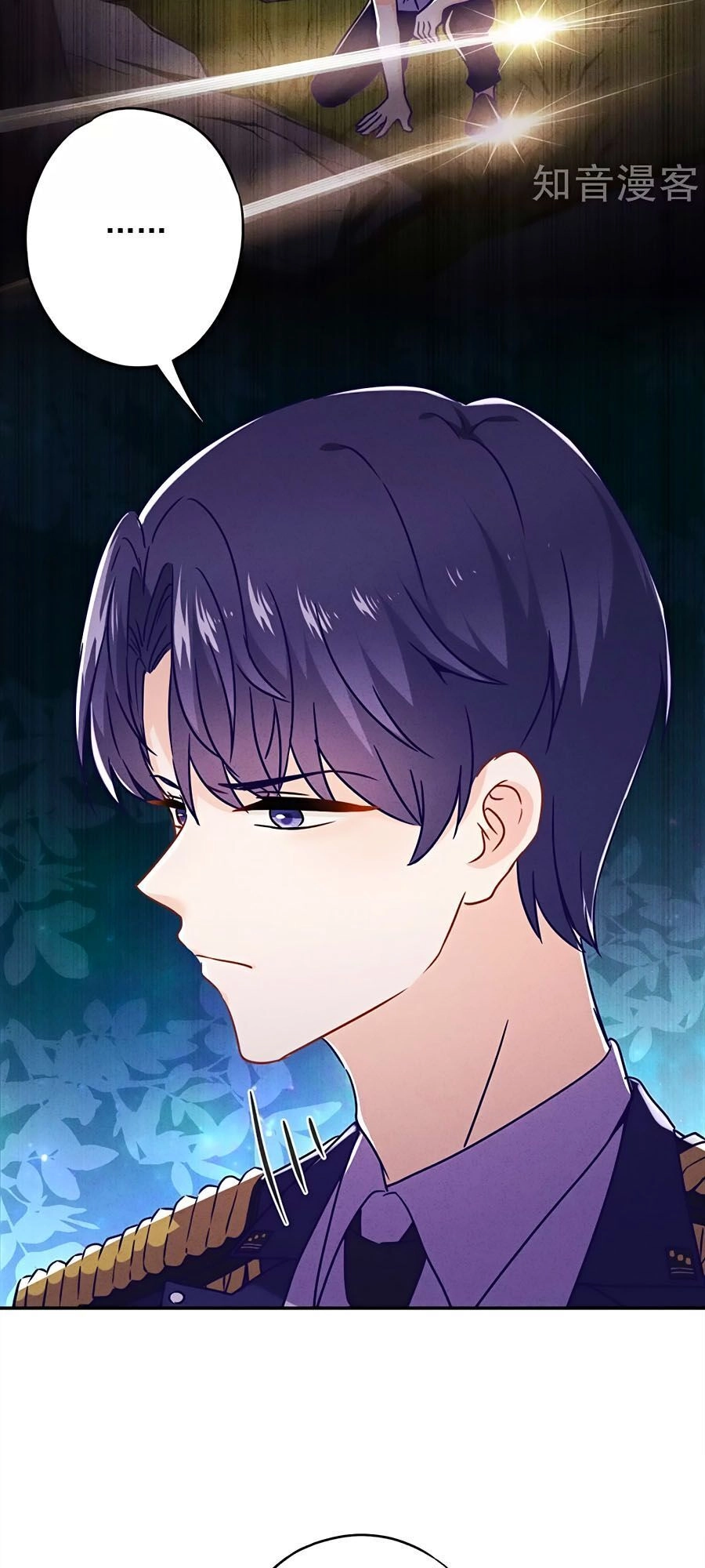 Thiếu Soái, Vợ Anh Muốn Lật Trời! Chapter 51 - 28