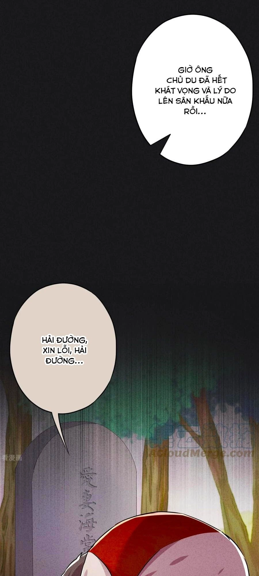 Thiếu Soái, Vợ Anh Muốn Lật Trời! Chapter 58 - 13